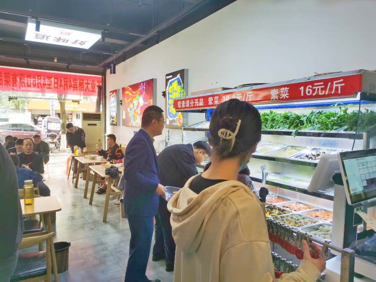 想開冒菜店以下這幾個問題需要注意？