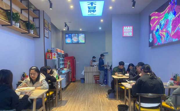 冒菜店經(jīng)營如何有效的提升口碑？