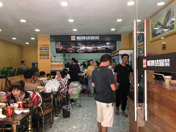 怎樣讓冒菜加盟店的生意越來越好？