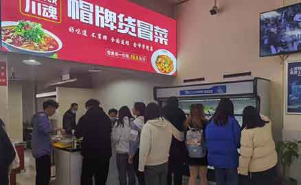 冒菜加盟店可以做哪些營銷策略？