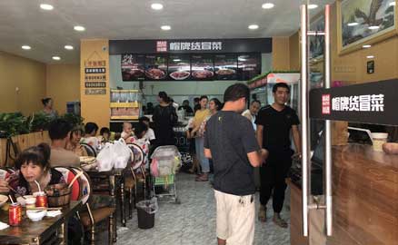 怎樣讓冒菜加盟店的生意越來越好？