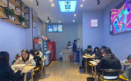 冒菜店經(jīng)營如何有效的提升口碑？