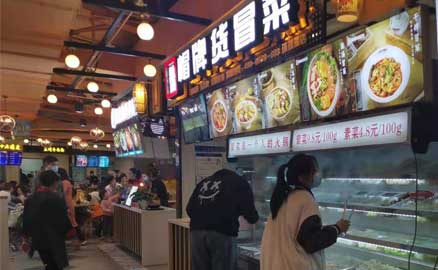 冒菜加盟店的戰(zhàn)略定位應該考慮什么？