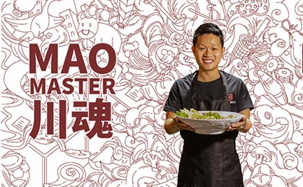 別人都在路上了，而你還在找冒菜加盟品牌？