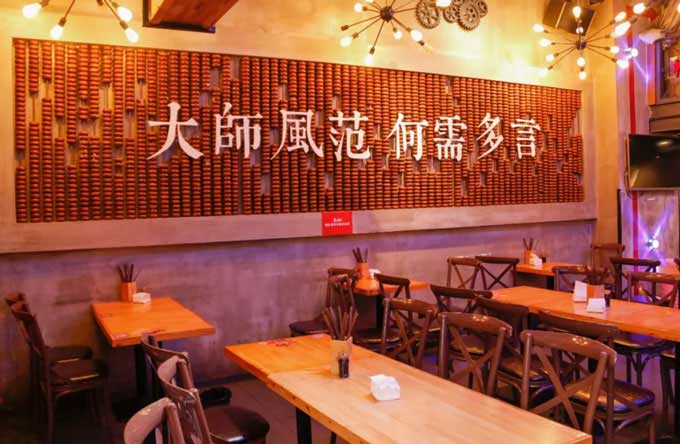 成都冒菜加盟成本你了解嗎？